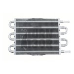 Enfriador de transmisión de alta resistencia con ventilador eléctrico Mishimoto Enfriador de transmisión de alta resistencia con ventilador eléctrico Mishimoto
