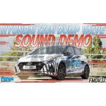 Kit Válvula de Descarga Forge Motorsport Hyundai I20 N Kit Válvula de Descarga Forge Motorsport Hyundai I20 N