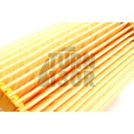 Filtro de aceite para Audi RS3 (8P / 8V) y TTRS (8J / 8S) 2.5 TFSI Filtro de aceite para Audi RS3 (8P / 8V) y TTRS (8J / 8S) 2.5 TFSI