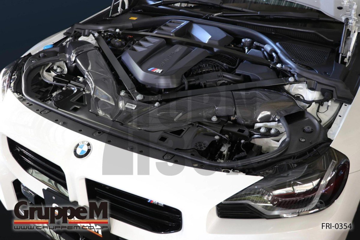 Gruppe M Sistema de Admisión de Fibra de Carbono BMW M2 G87 Gruppe M Sistema de Admisión de Fibra de Carbono BMW M2 G87