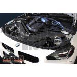 Gruppe M Sistema de Admisión de Fibra de Carbono BMW M2 G87 Gruppe M Sistema de Admisión de Fibra de Carbono BMW M2 G87