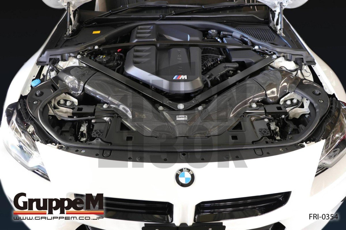 Gruppe M Sistema de Admisión de Fibra de Carbono BMW M2 G87 Gruppe M Sistema de Admisión de Fibra de Carbono BMW M2 G87