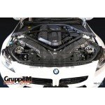Gruppe M Sistema de Admisión de Fibra de Carbono BMW M2 G87 Gruppe M Sistema de Admisión de Fibra de Carbono BMW M2 G87
