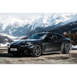BMW M4 G8x -20mm MMR Muelles de Descenso BMW M4 G8x -20mm MMR Muelles de Descenso