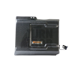 Armaspeed Fibra de Carbono Cubierta ECU Audi S4 / S5 / RS4 / RS5 B9 Armaspeed Fibra de Carbono Cubierta ECU Audi S4 / S5 / RS4 / RS5 B9