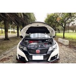 Armaspeed Admisión de Aire de Fibra de Carbono Honda Civic Type R FK2 Armaspeed Admisión de Aire de Fibra de Carbono Honda Civic Type R FK2