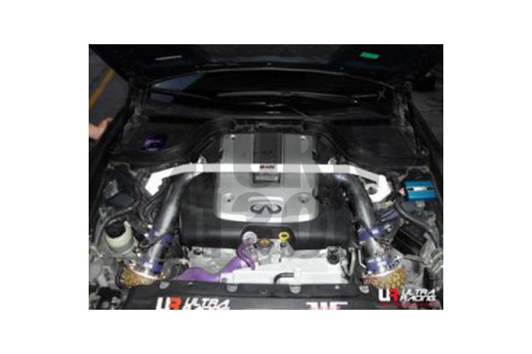 Ultra Racing Puntal Superior Delantero Nissan 370Z