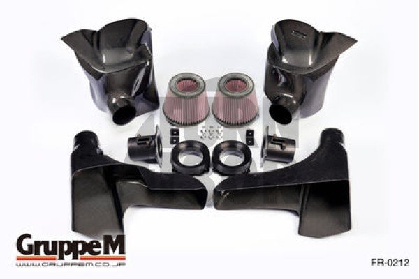 Sistema de admisión de fibra de carbono Gruppe M para Nissan R35 GTR