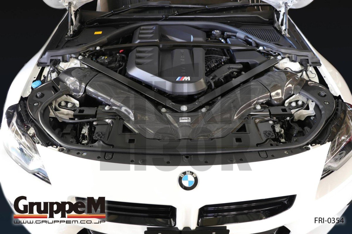 Gruppe M Sistema de Admisión de Fibra de Carbono BMW M2 G87